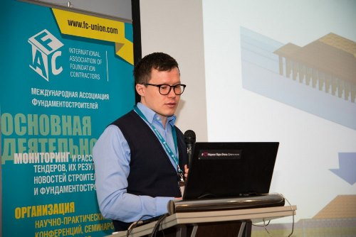 Долгов Павел 210318