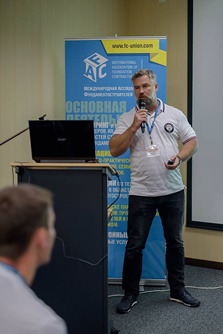 Опыт устройства фундаментов и усиления оснований опор Высоковольтных Линий с применением системы GEOIZOL-MP Богданов ИС