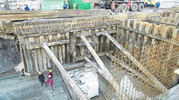 Substructures