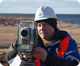 Desigh and site investigation