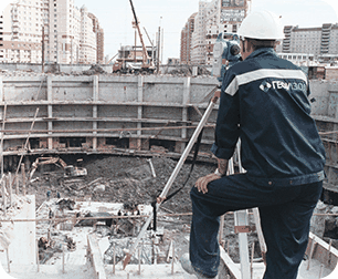 Desigh and site investigation