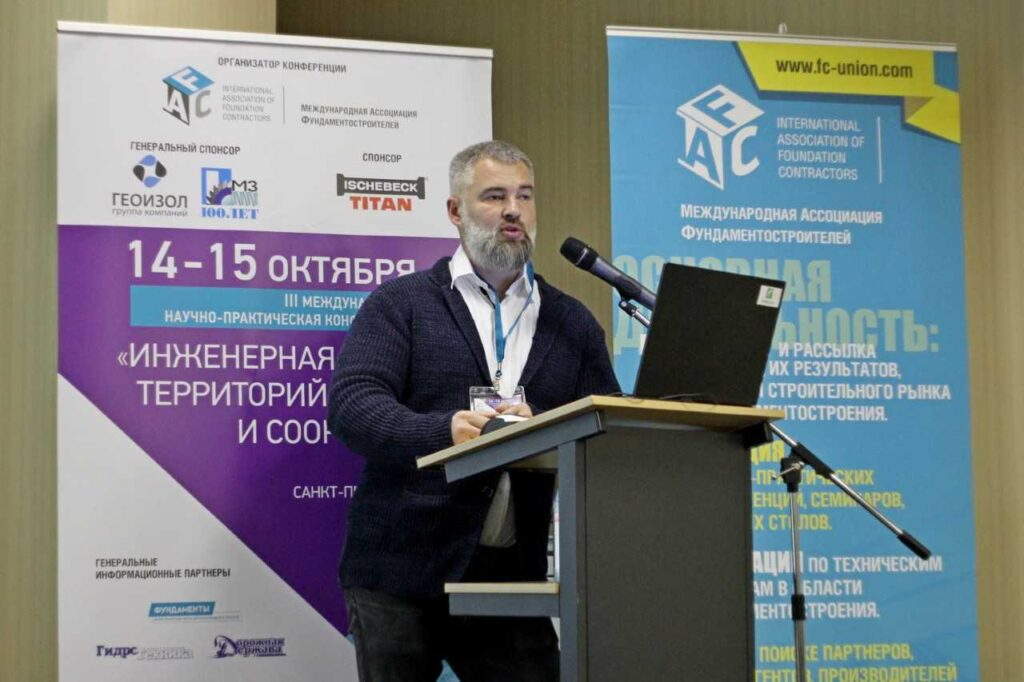 Бережная реконструкция и реставрация