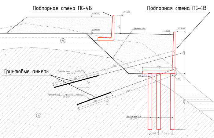 ПС-4в разрез