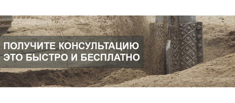 Без имени-2