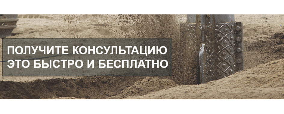 Без имени-2