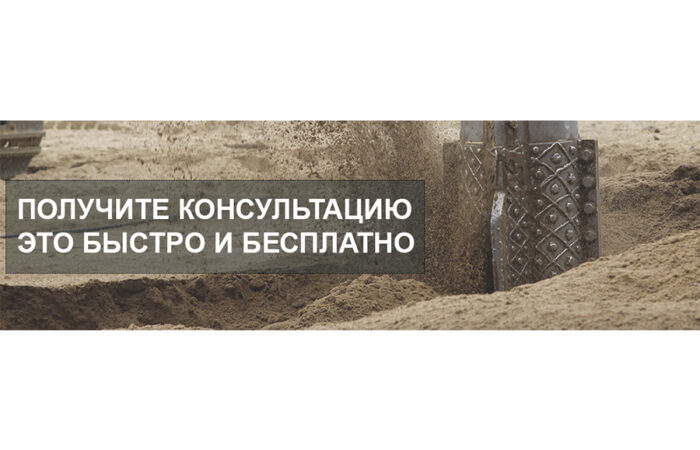 Особенности колонн из щебня