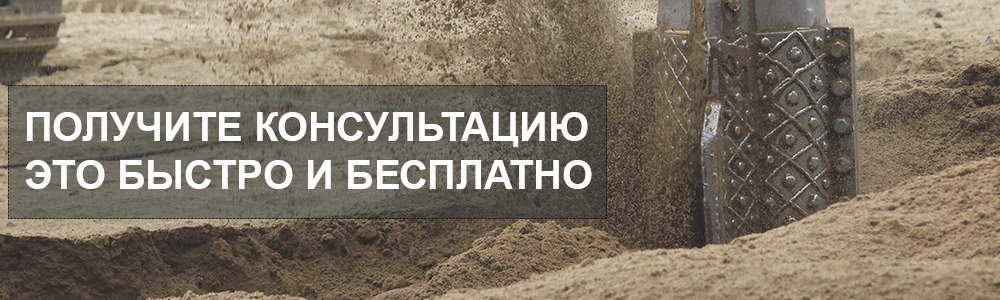Модификация грунта «щебеночными сваями» позволила заказчику выполнить фундаменты мелкого заложения, что позволило сэкономить 30-40% по сравн