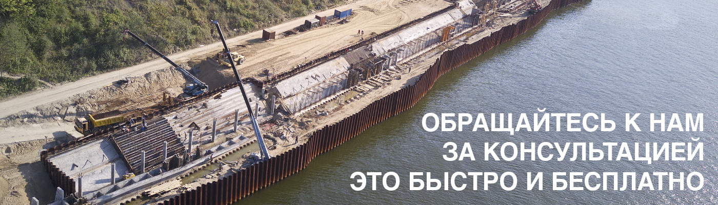 Результат