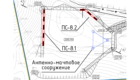 План удерживающих конструкций ПС-8 возле антенно-мачтового сооружения