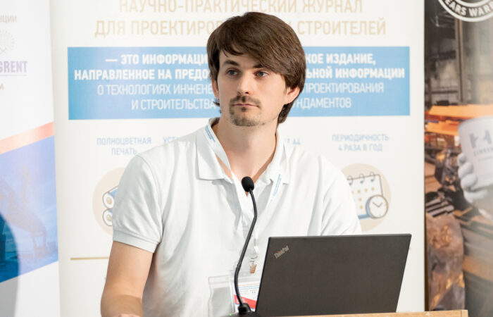 обложка новость