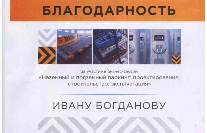 kyoScan-‎11‎.‎22‎.‎2023-‎15‎.‎41‎.‎38