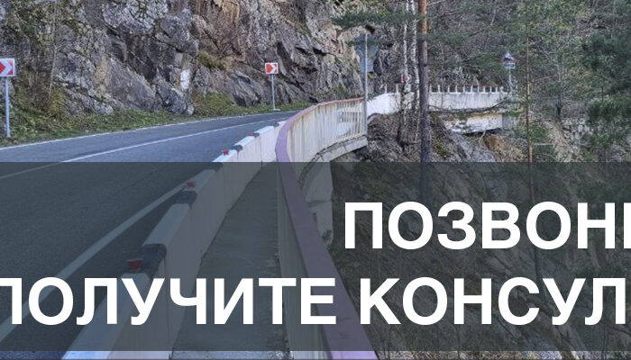 К специфике проектирования подъездных автодорог следует отнести