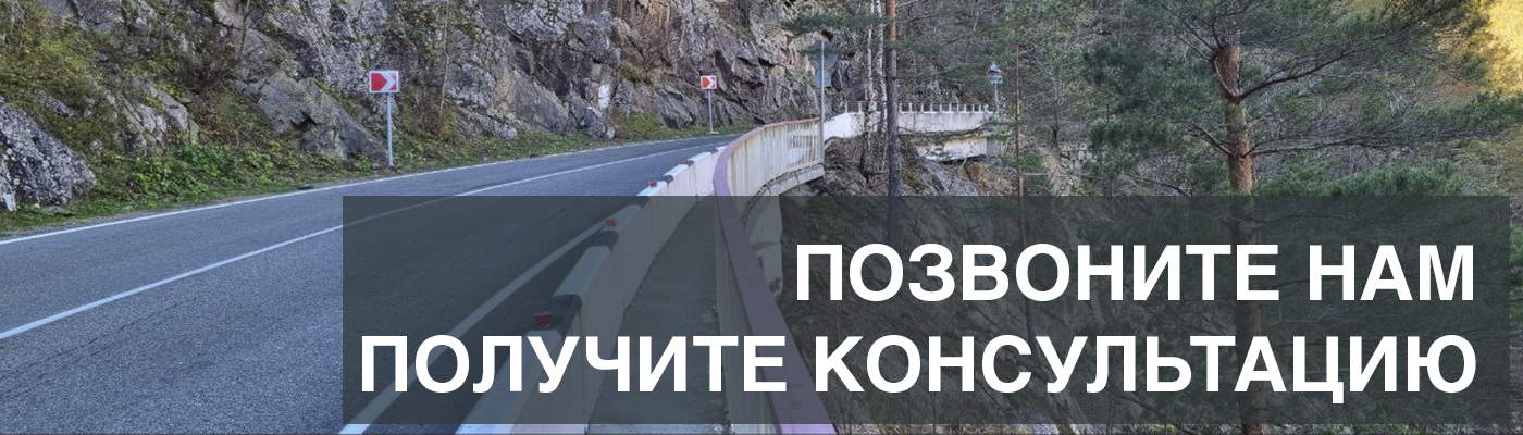 Алгоритм действия в рамках локализации чрезвычайных ситуаций (с выполнением противоаварийных сооружений)