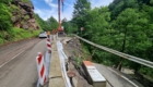 2 деформации 3