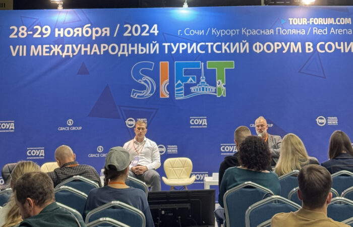 новость 1