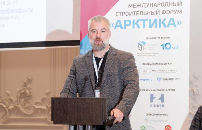 нов 1