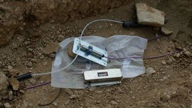 Геотехнический мониторинг