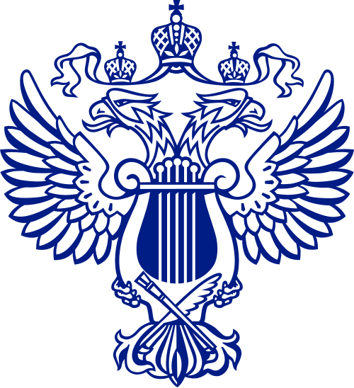 Министерство культуры РФ